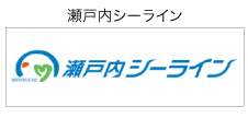 setouchikisen