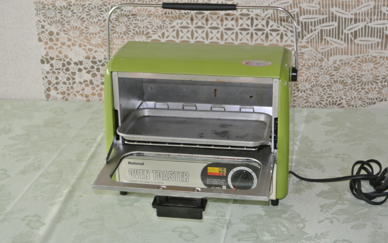 Toaster 150 yen