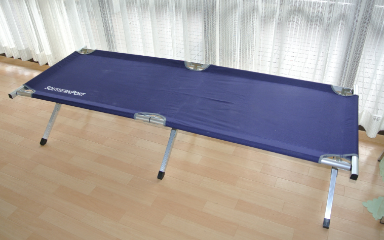 Folding bed 1,500 yen