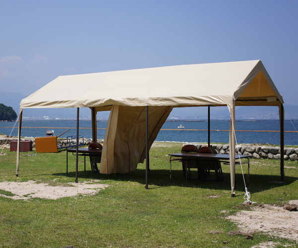 Tarp 2,000 yen