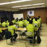 meting room