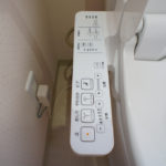 Electronic toilet