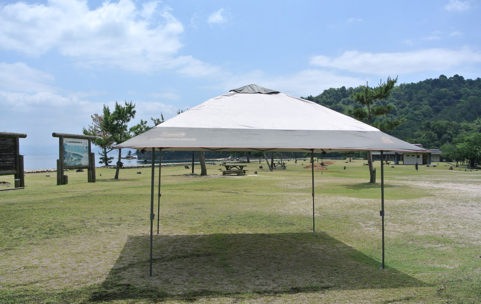 タープ2,000円