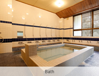 Bath